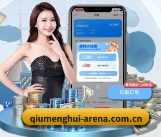 智能升级 - AI 与大数据深度融合,为用户提供个性化的智能服务。